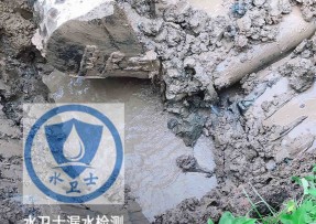 木兰县水管漏水检测公司5
